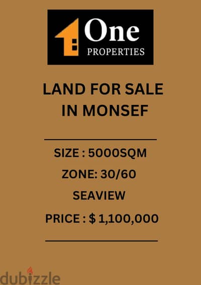 LAND FOR SALE IN MONSEF