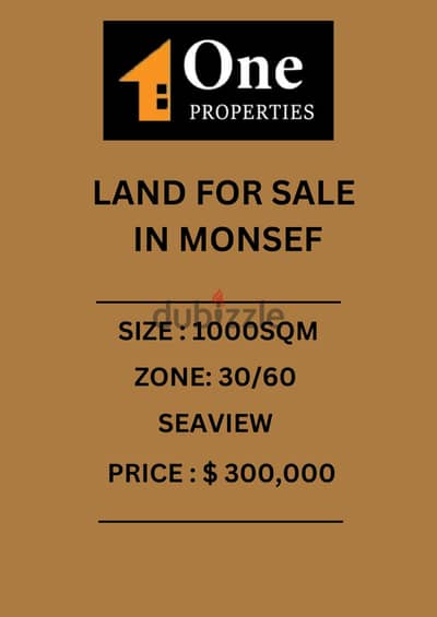 LAND FOR SALE IN MONSEF