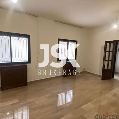 L16741 - Fully Renovated Apartment With Terrace For Rent in Aoukar