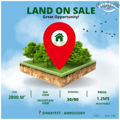 Land for sale in shwayfet amrouseye/ ارض للبيع شويفات العمروسية