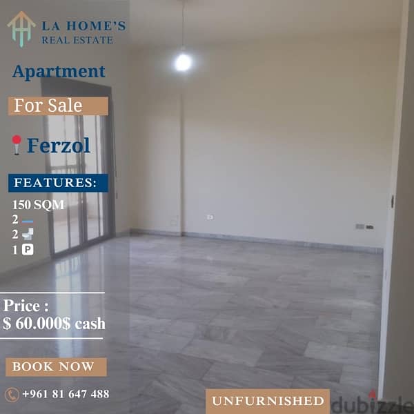 apartment for sale in Ferzol شقة للبيع في فرزل 0