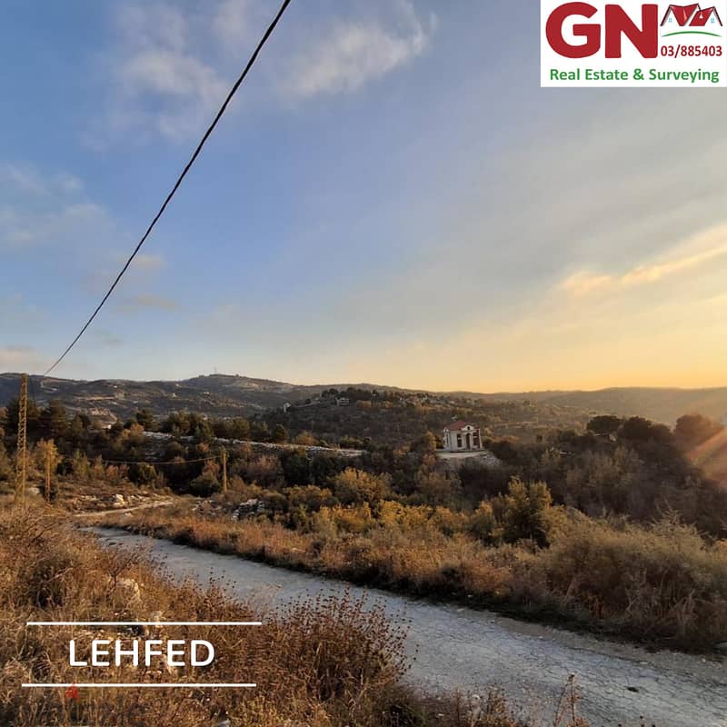 Land For Sale In Lehfed ارض للبيع في لحفد 4