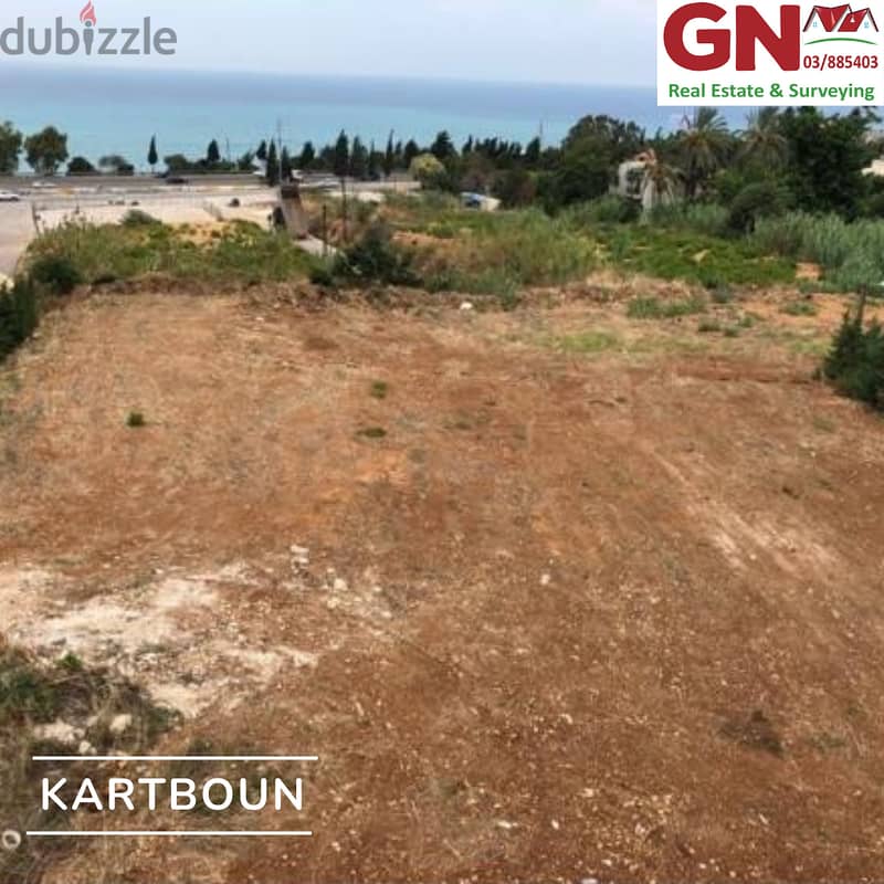 Land For Sale In Kartaboun-Jbeil ارض للبيع في قرطبون-جبيل 1