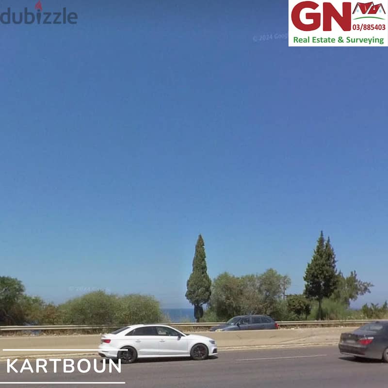 Land For Sale In Kartaboun-Jbeil ارض للبيع في قرطبون-جبيل 2