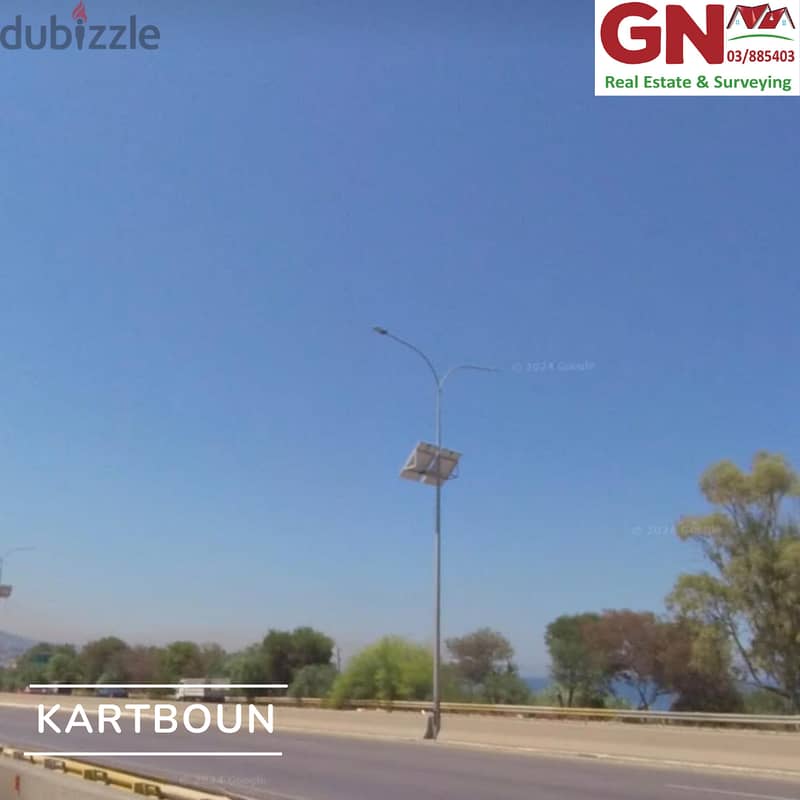 Land For Sale In Kartaboun-Jbeil ارض للبيع في قرطبون-جبيل 3