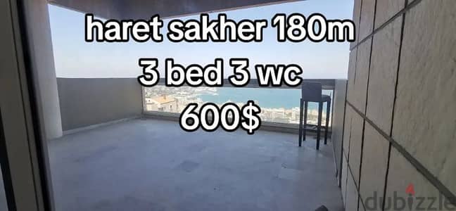 haret sakher luxurious bldg and apa for 600$