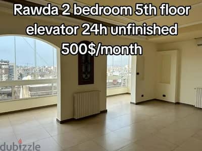 Rawda 2 bedroom 5th floor elevator 24h unfinished 450$/month