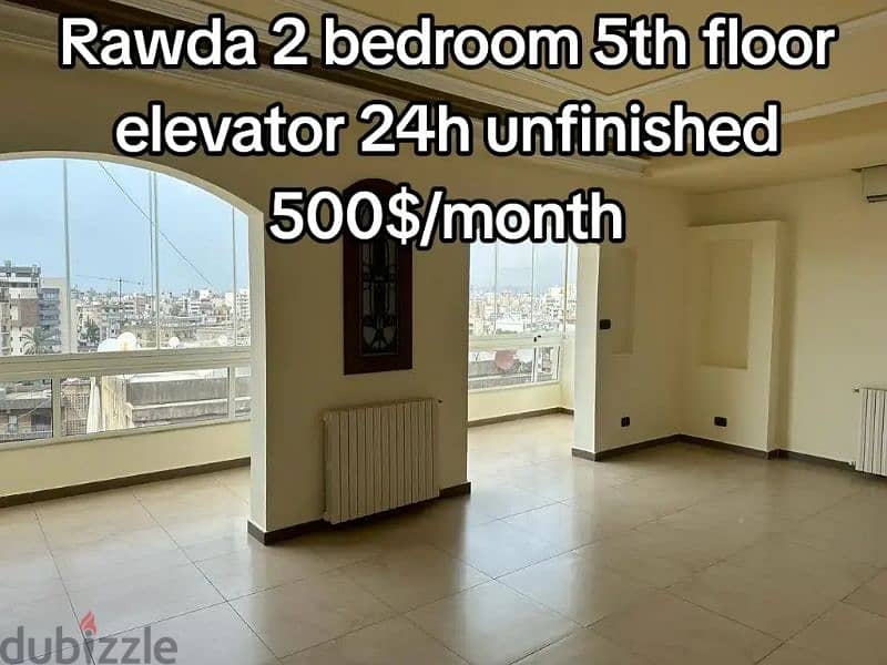 Rawda 2 bedroom 5th floor elevator 24h unfinished 500$/month 0