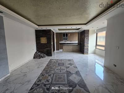 Apartment For SALE In Mansourieh شقة للبيع في المنصورية #PH