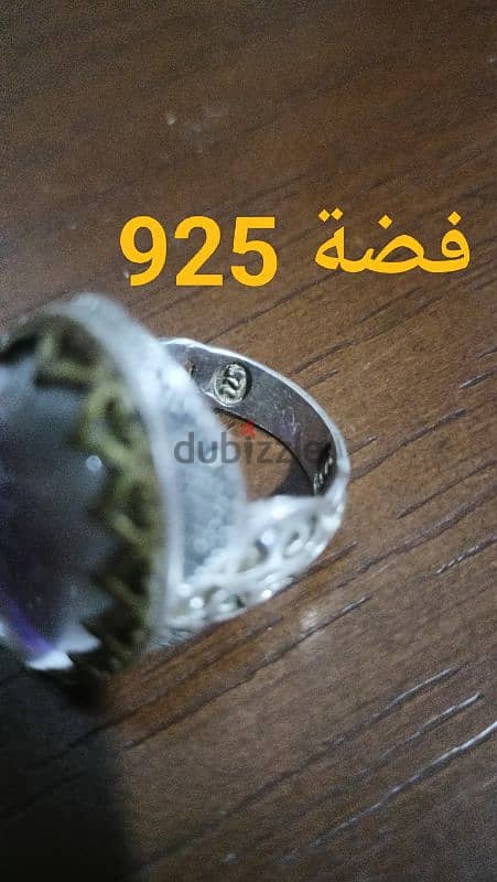 خاتم در نجفي 3