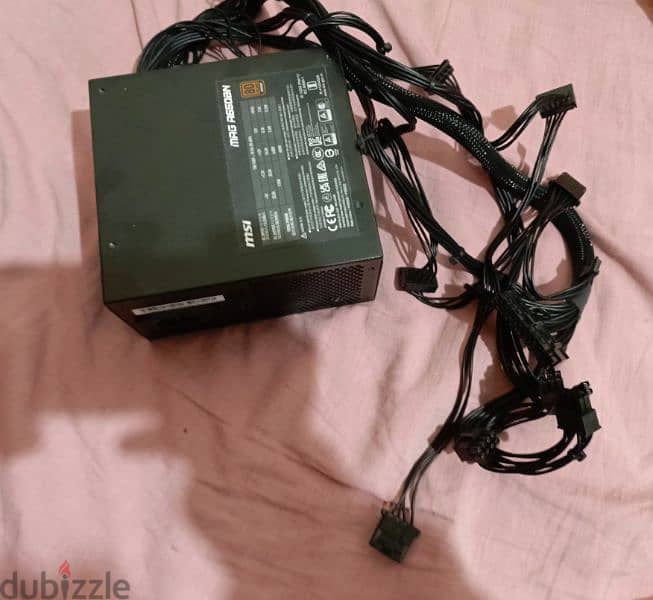 power supply MSI 650w 1