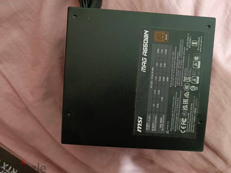 power supply MSI 650w 4