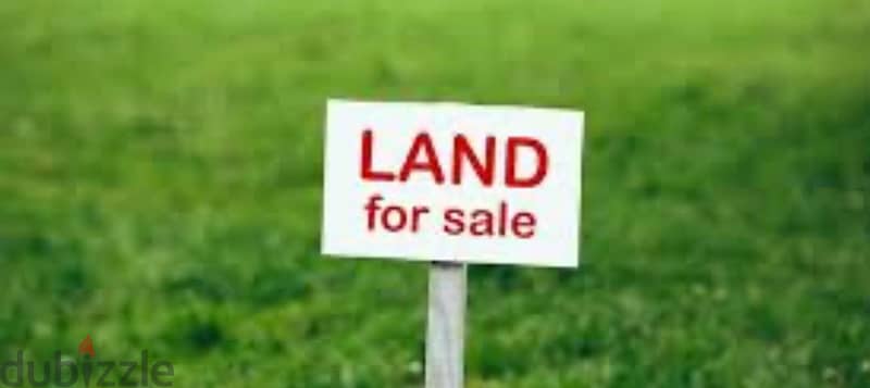 Land in a SUPER prime location in Faraya Faqra highway with open views 0