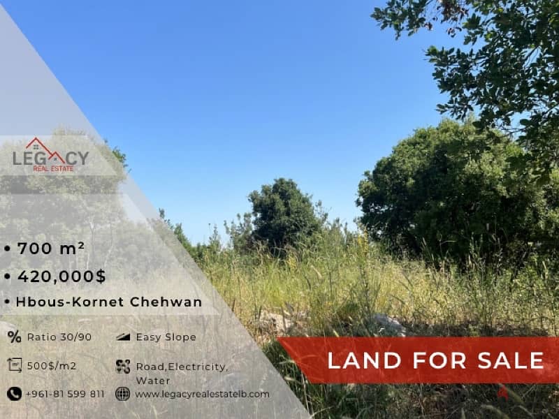 Residential Land For Sale In Hbous - Kornet Chehwan 0