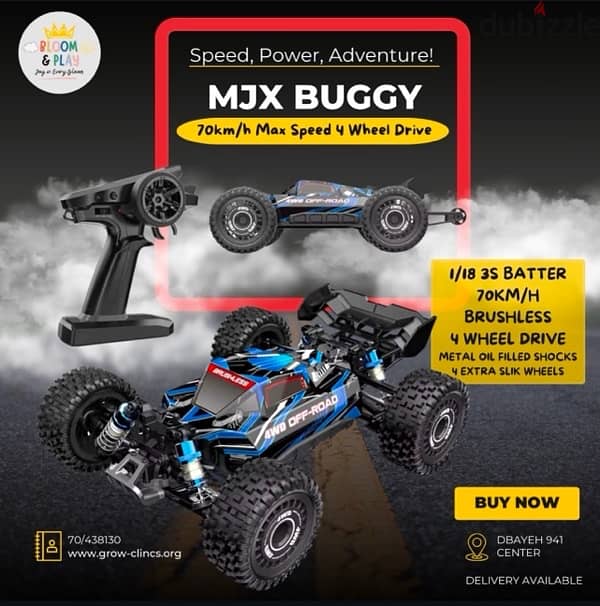 MJX Hypergo 3s Brushless 0