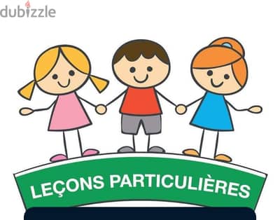 Leçons Particulières jusqu'au Brevet