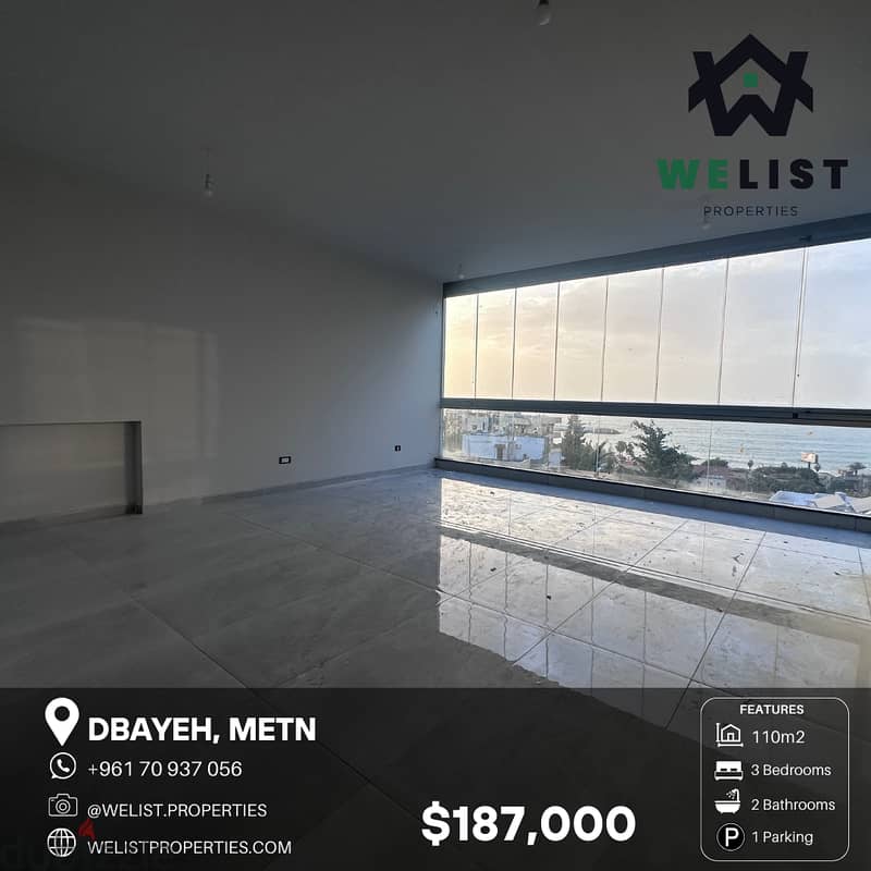 110 sqm Apartment for sale in Dbayeh   ١١٠ م شقة للبيع في منطقة  ضبية 0