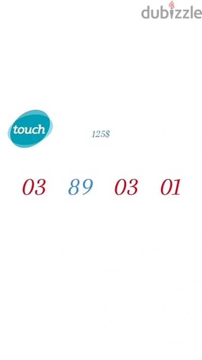 Touch