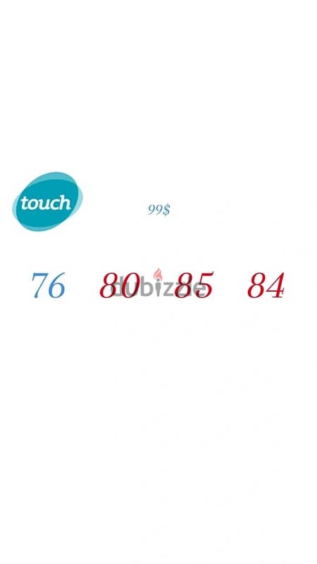 Touch Special Numbers we deliver all leb 1