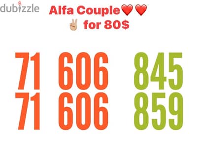 Alfa Couple only for 80$ we deliver all leb