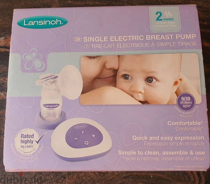 Single Electric Breastfeeding Pump 0