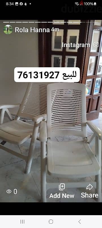 كراسي طاولة سواكير مع تلات طاولات مع كراسي بلكون للبيع 76131927 0