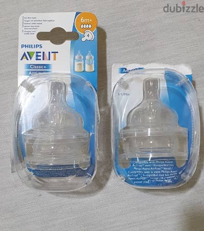 6 + AVENT PHILIPS new sealed 5 $ beyrout ashrafiye 03723895