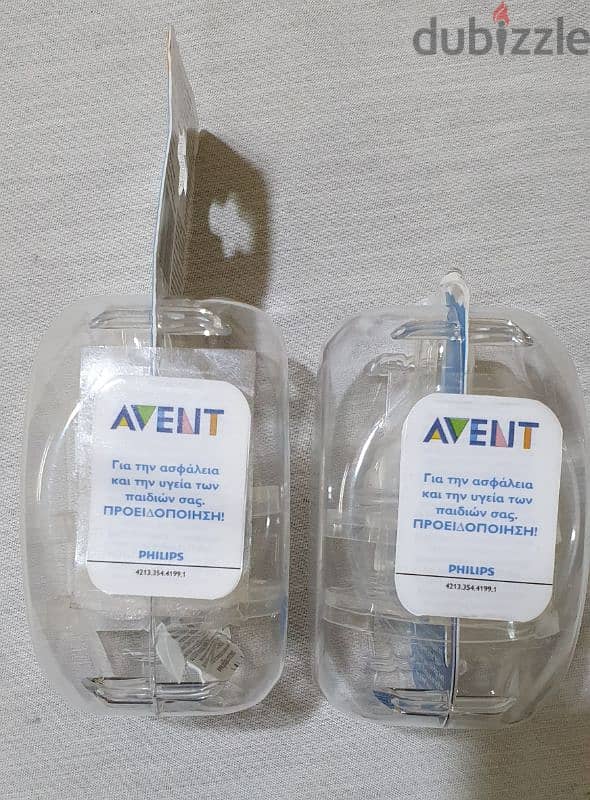 6 + AVENT PHILIPS new sealed 10 $ beyrout ashrafiye 03723895 1