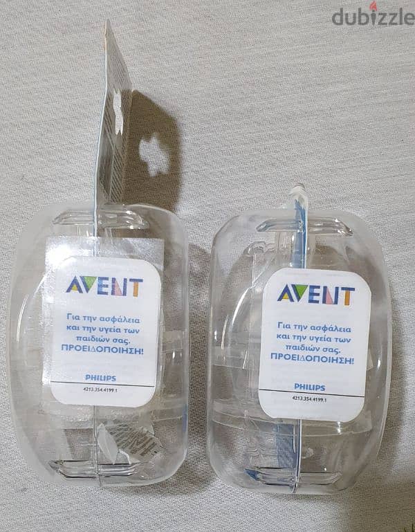 6 + AVENT PHILIPS new sealed 10 $ beyrout ashrafiye 03723895 2