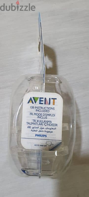 3+ AVENT philips  new sealed  only 5$ beyrout ashrafiye 03723895 1