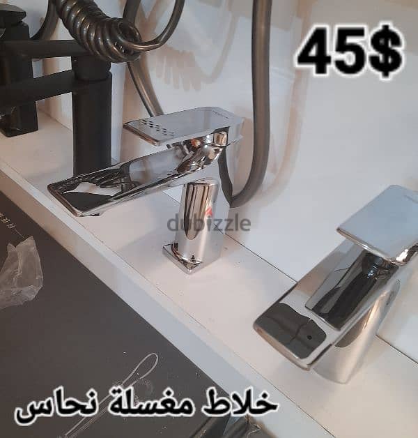 moder basin sink mixer. خلاطات مغسلة أحدث الموديلات 13