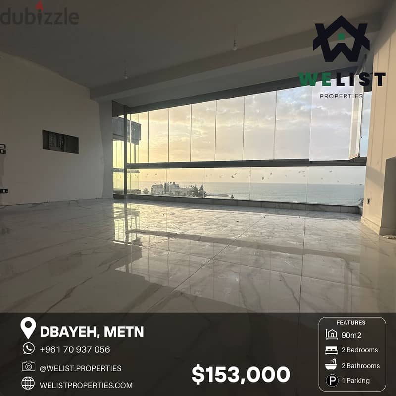 90sqm Apartment for sale in Dbayeh   ٩٠ م شقة للبيع في منطقة ضبية 0