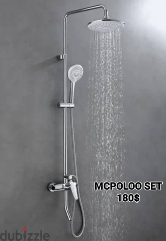 shower system،rain showers,bardosh. دوش كامل 17