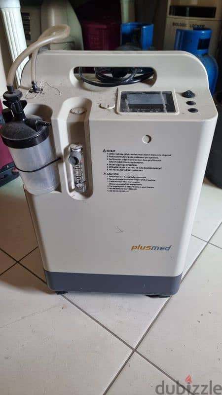 Concentrator de Oxigen PlusMed PM-KN01, 5L/ min 0