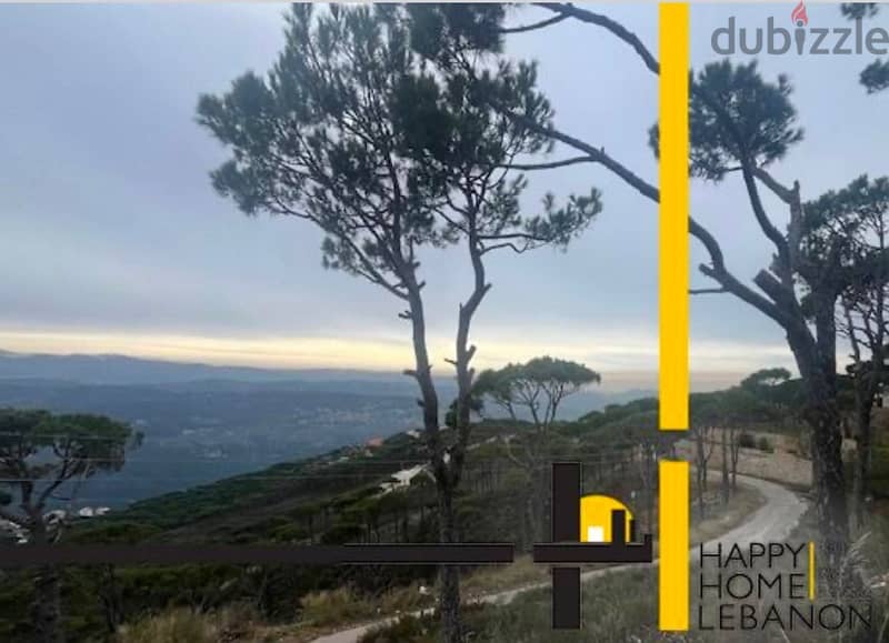 Land for sale in Dhour El Choueir 0