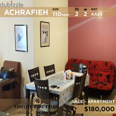 Apartment for sale in Achrafieh AA23