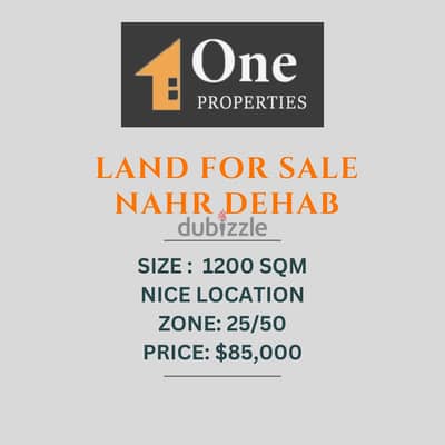 LAND FOR SALE IN NAHR DEHAB