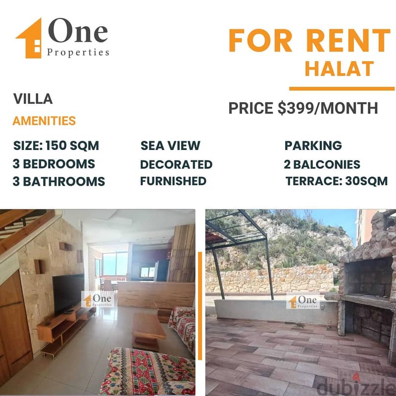 VILLA FOR RENT IN HALAT 0