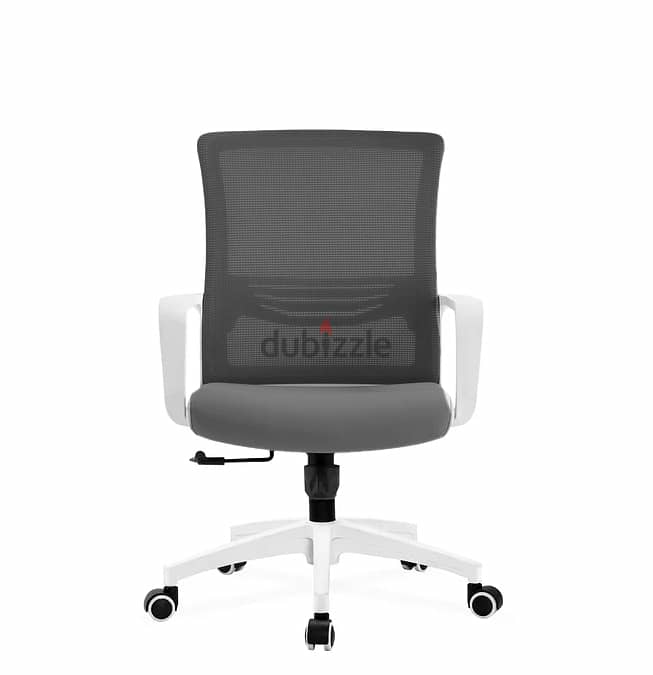 white and grey office chair 0