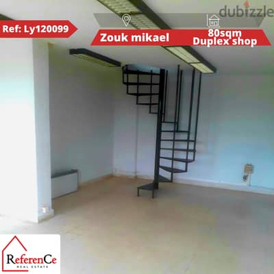 Duplex shop for sale in Zouk mikael محل دوبلكس للبيع في زوق مكايل