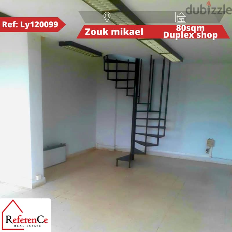 Duplex shop for sale in Zouk mikael محل دوبلكس للبيع في زوق مكايل 0