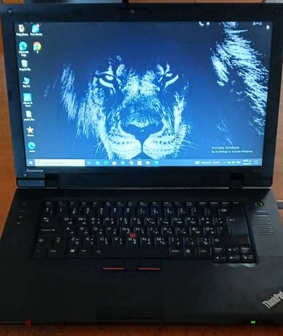 Lenovo