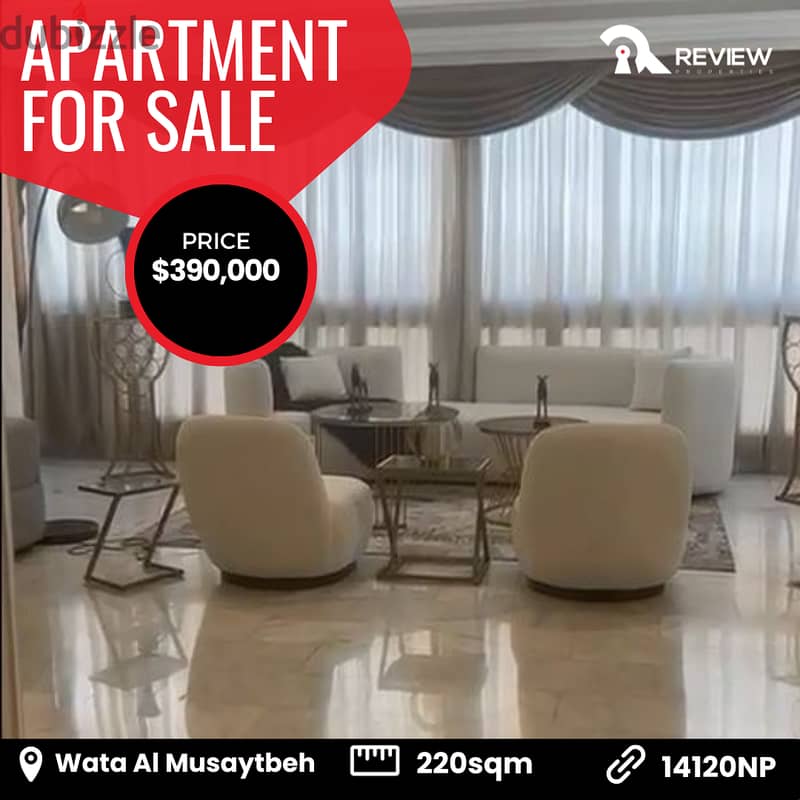 Apartment for sale in Wata Al Mousaytbeh شقة للبيع في بيروت 0