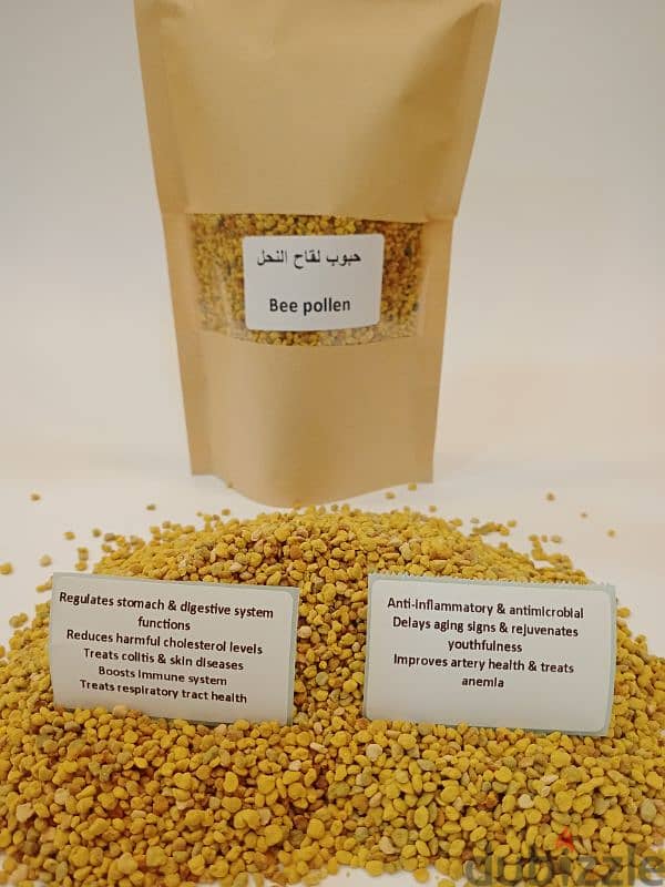 Bee pollen  حبوب لقاح النحل 3