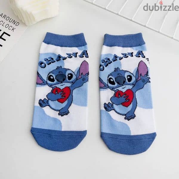 stitch socks 2