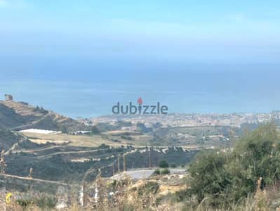 Land in Hboub for sale/ Amazing View