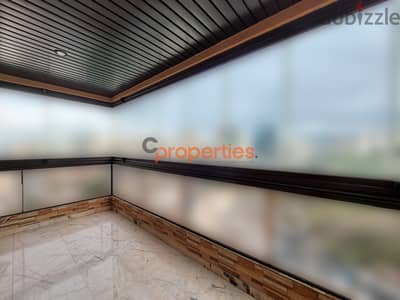 Apartment for sale in Fanarشقة للبيع في الفنار  CPSM216