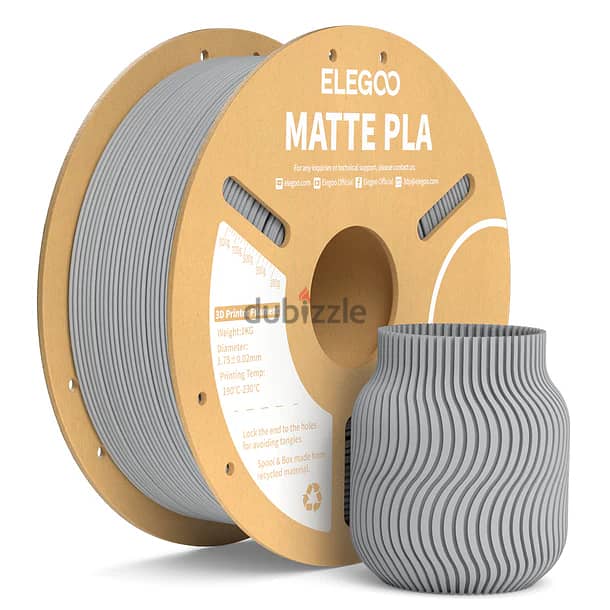 3d printing filaments PLA Matte 7