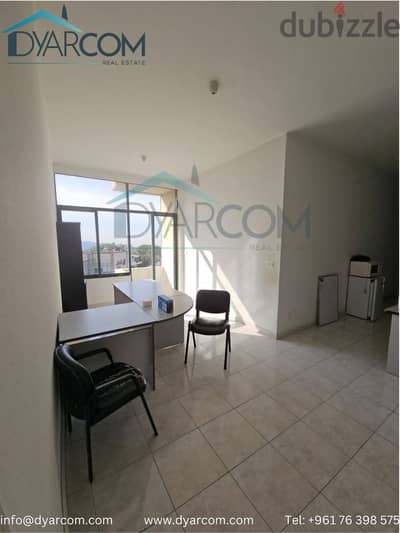 DY2171 - Mansourieh Office for Sale!