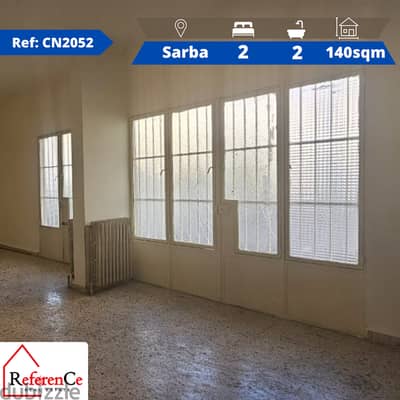 Apartment with Garden in Sarba شقة مع حديقة في صربا